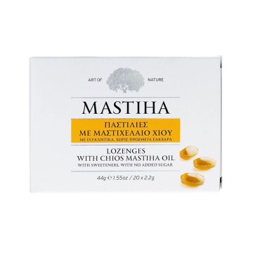Пастили с Мастиха - масло от Хиос х20 броя Mastiha