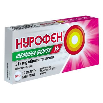Нурофен Фемина Форте при менструални болки х12 таблетки Reckitt Benckiser