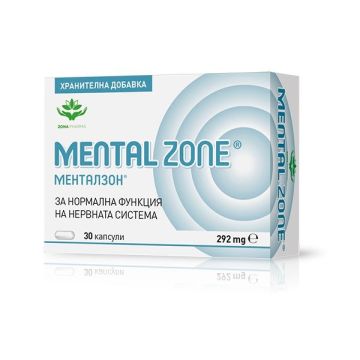 Менталзон 292 mg х30 капсули Zonapharm