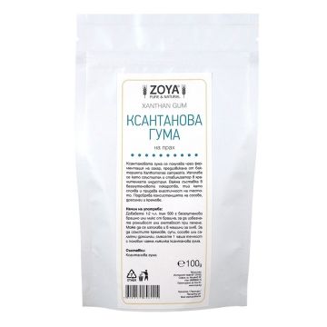 Ксантанова гума на прах х100 грама Zoya