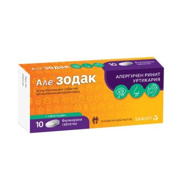 Алезодак 10 мг х10 филмирани таблетки Беста Мед