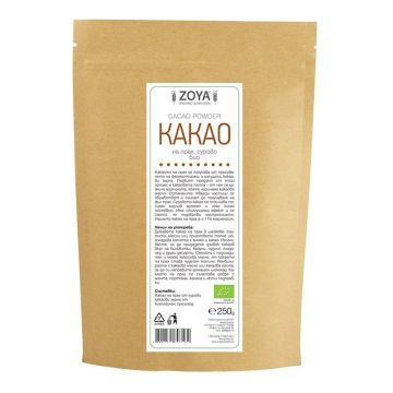 Сурово био какао на прах х250 грама Zoya