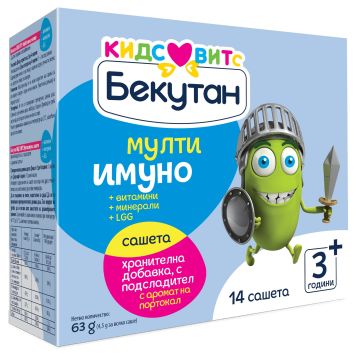 Мултиимуно х14 сашета Бекутан Кидс Витс