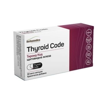 Тироид Код х30 капсули Herbamedica