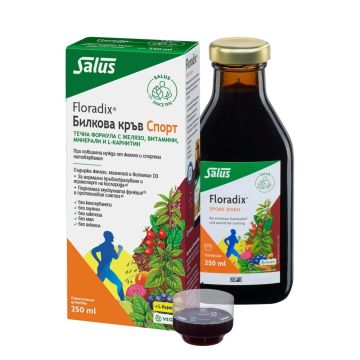 Floradix Билкова кръв Спорт х250 мл
