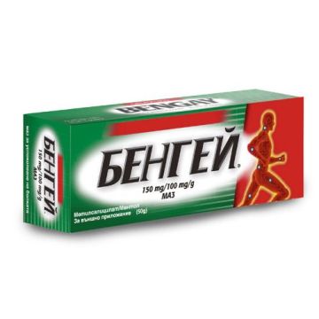 Бенгей Маз при ставни и мускулни болки х50 грама Johnson & Johnson