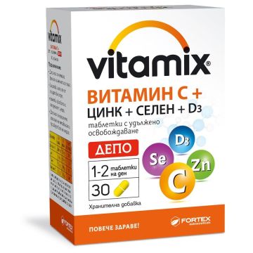 Витамикс Витамин C + Цинк + Селен + D3 x30 таблетки Fortex