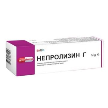 Непролизин Г Протеолитичен гел за почистване на увредена тъкан х50 грама Grow Pharma
