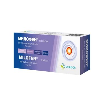 Милофен 200 mg x10 таблетки Дансон