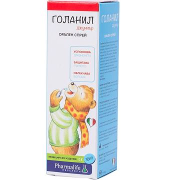 Голанил джуниър Орален спрей х30 мл Naturpharma