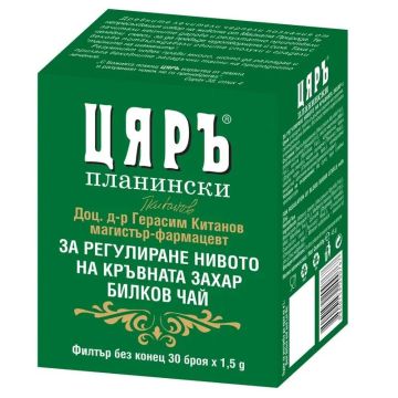Цяръ Чай за регулиране нивото на кръвната захар 1,5 g х30 пакетчета