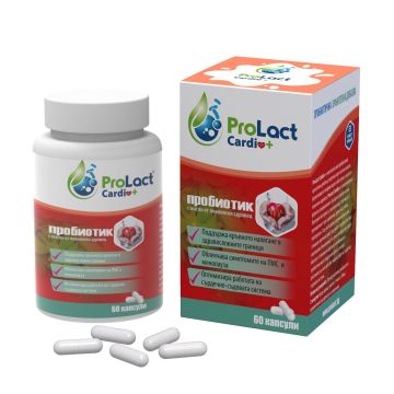 Cardio+ Пробиотик за кръвно х60 капсули ProLact