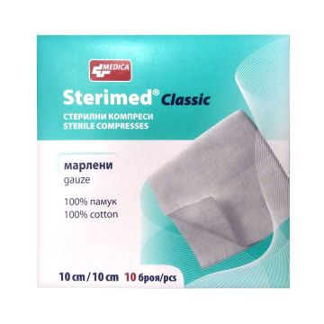 Medica Sterimed Classic Стерилен марлен компрес 10 / 10 см х10 броя