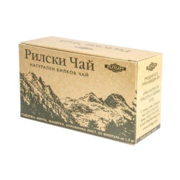 Рилски чай х20 филтърни пакетчета Алин