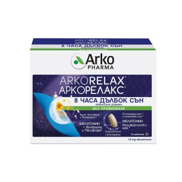 АркоРелакс 8 часа дълбок сън х15 таблетки Arkopharma