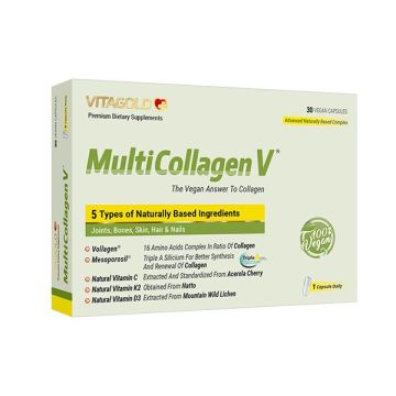 Multicollagen V специална формула за вегани х30 веган капсули Vitagold