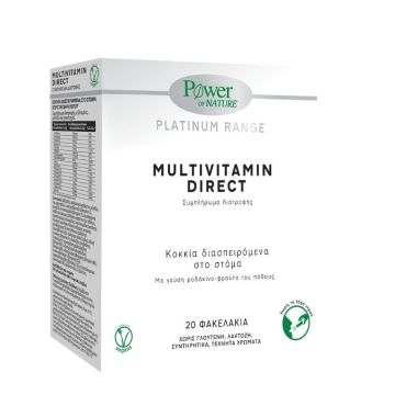 Мултивитамин Директ х20 сашета Power of Nature