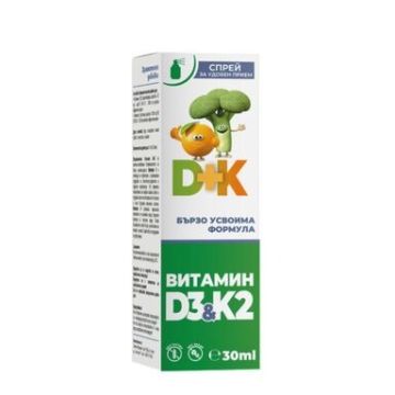 Витамин D3 + K2 Спрей х30 мл Omega Vita