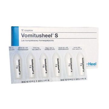 Heel Vomitusheel S Супозитории при гадене и повръщане 2,0 г х12 броя