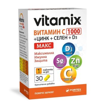 Витамикс Витамин Ц 1000, цинк, селен, Д3 макс за максимална имунна защита x30 таблетки, Fortex