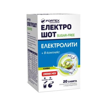 Електро Шот Energy Електролити с аромат на киви, без захар х20 сашета Fortex