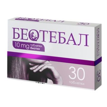 Беотебал с биотин 10 мг х30 таблетки Polpharma