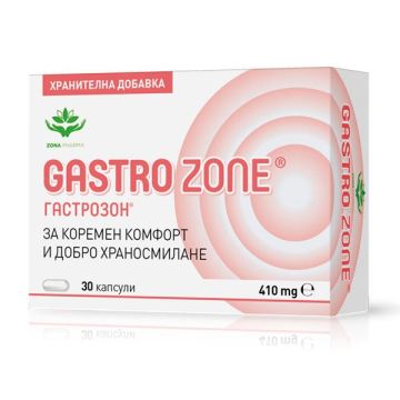 Гастрозон за коремен комфорт и добро храносмилане 410 г х30 капсули Zonapharm