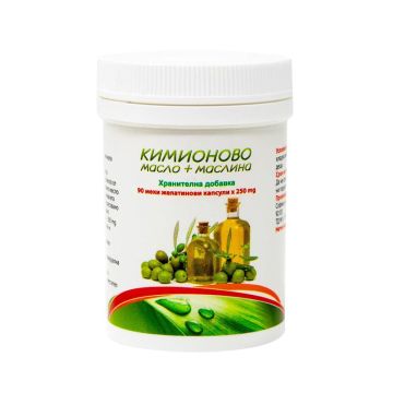 Кимионово масло и маслина х90 меки капсули Bouroff