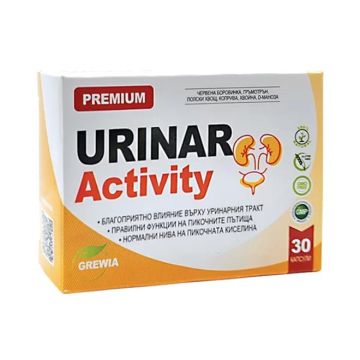 Urinar Activity за  здравето на пикочните пътища х30 желатинови капсули Grewia