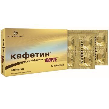Кафетин Форте при болка х12 таблетки Alkaloid