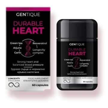Durable Heart За здраво сърце и нормално кръвно налягане х60 капсули Gentique