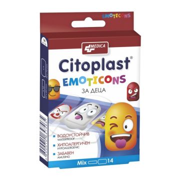 Medica Citoplast Emoticons Водоустойчиви пластири за деца в 2 размера х14 броя