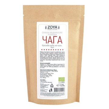 Чага брезова гъба на прах, био х125 грама Zoya