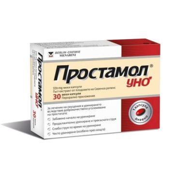 Простамол Уно 320мг х30 капсули Berlin Chemie