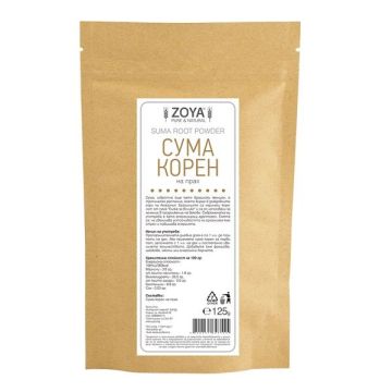 Сума корен на прах, био х125 грама Zoya