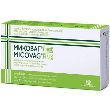 Миковаг Плюс вагинален крем при гъбични инфекции х30 грама Naturpharma