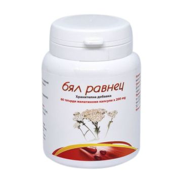 Бял равнец х60 твърди капсули Bouroff
