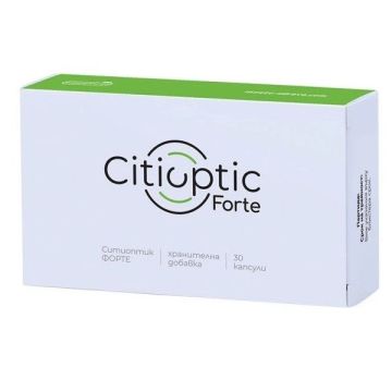 Ситиоптик Форте х30 капсули Naturpharma