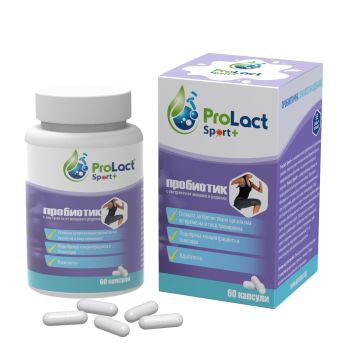 Sport+ Пробиотик за спортисти х60 капсули ProLact