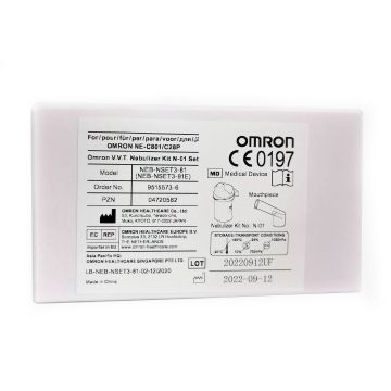 Omron Комплект разпрашител и мундщук за инхалатор С801 / С28