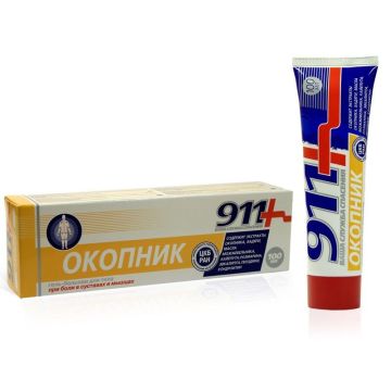 911 Окопник Масажен гел-балсам за тяло при болка и оток х100 мл