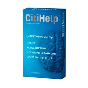 CitiHelp Памет, концентрация, когнитивна функция 250 мг x30 таблетки Naturprodukt