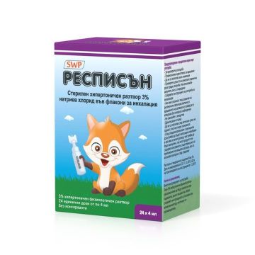 РеспиСън Стерилен хипертоничен разтвор 4 ml x24 дози Sun Wave Pharma