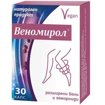 Веномирол 345 мг х30 капсули Onius