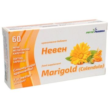 Невен за стимулиране на зрението х60 капсули Phyto Pharma