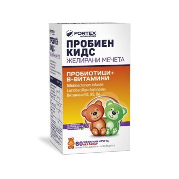 Пробиен кидс x60 желирани мечета Fortex