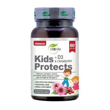 Kids Protects с Витамин D3 и Червена боровинка х60 веган капсули Grewia