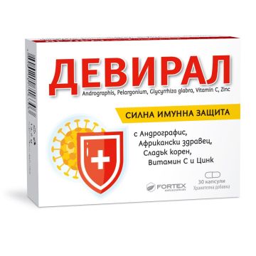 Девирал х30 капсули Fortex