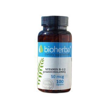 Витамин B12 50 мкг х100 капсули Bioherba
