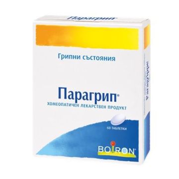 Парагрип х60 таблетки Boiron
